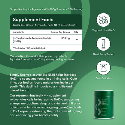 Simply Nootropics NMN Powder (3-Month Supply) NAD+ Booster